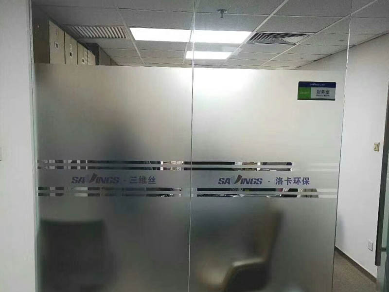 裝飾膜